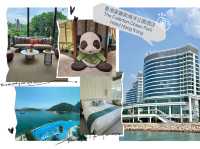香港富麗敦海洋公園酒店 The Fullerton Ocean Park Hotel Hong Kong
