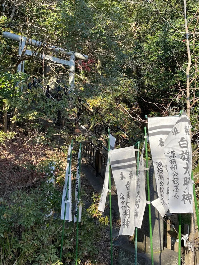 【神奈川県/白旗神社】源頼朝の外せない場所