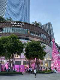 คริสต์มาสนี้สีชมพู🩷ที่สามย่านมิตรทาวน์🎄
