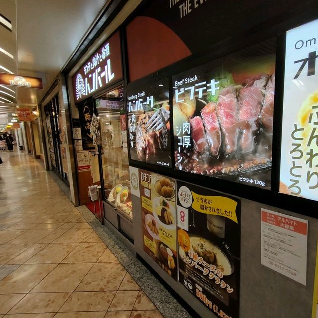 【大阪 なんばウォーク】肉汁たっぷりのハンバーグのお店がすごいんです✨✨✨