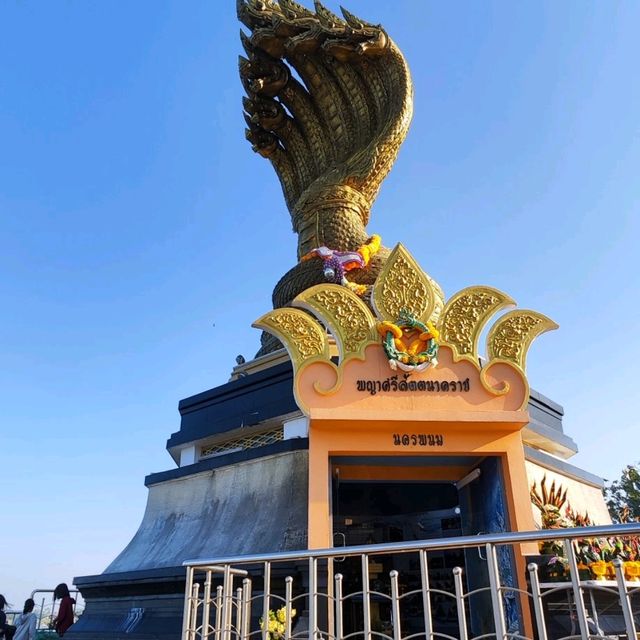 เมืองนครพนม...มีอะไรมากกว่าที่คุณคิด...