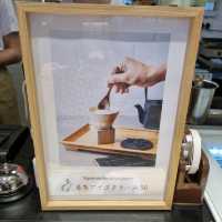 Japanese Cafe With Amazing Tea & Ice Cream