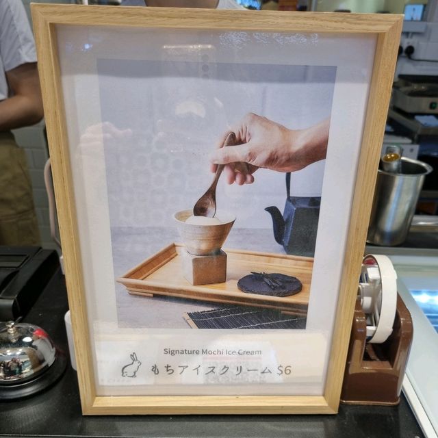 Japanese Cafe With Amazing Tea & Ice Cream