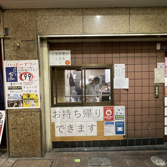 【兵庫県】神戸の人気ぎょうざ店でちょい飲み！