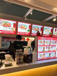ร้านบะหมี่เนื้อในสนามบินเถาหยวน