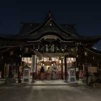 The city guardian temple - Kushida Shrine