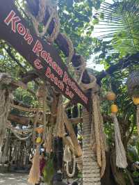 เกาะที่ไม่ใช่เกาะ