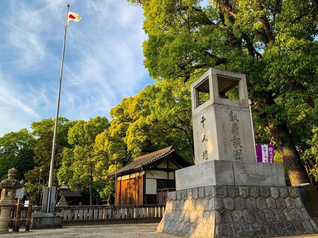 ศาลเจ้าชิริว 知立神社⛩️🏯