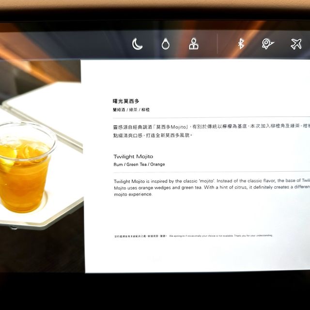 My virgin Starlux experience! 