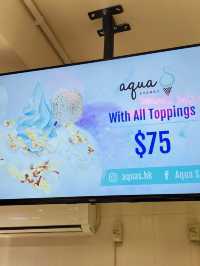 「海鹽夢幻之旅：AQUA S的招牌海鹽雪糕試吃體驗」