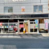 【北海道】不思議な味わい！北利ん道