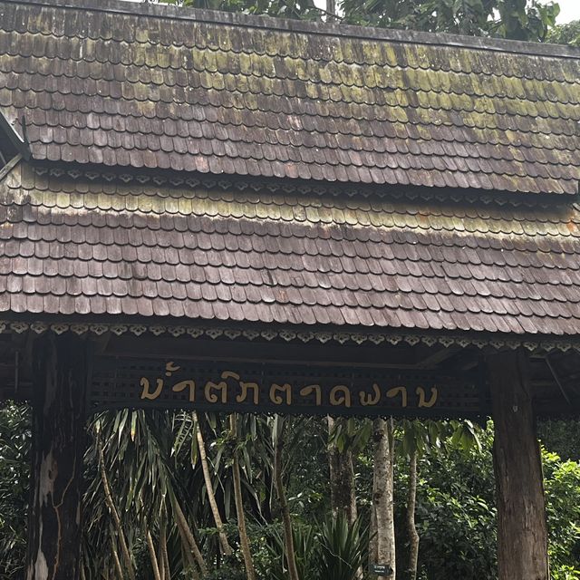 น้ำตกตาดฟาน ที่ลาวใต้