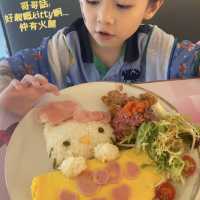 《期間限定》烘焙師𝓗𝓮𝓵𝓵𝓸 𝓚𝓲𝓽𝓽𝔂 ❤️紅寶石餐館