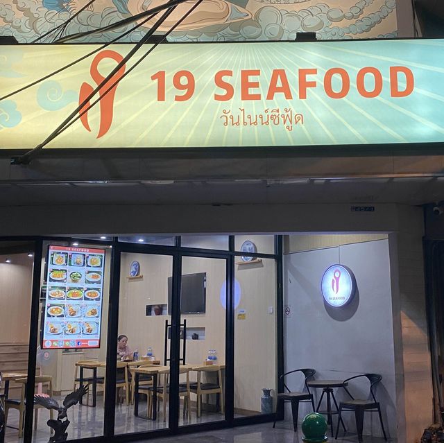 방콕 19SEAFOOD 가성비좋은 태국 가정식 맛집추천