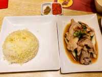 馬來西亞美食 | The Chicken Rice Shop