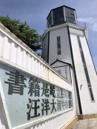 具有特色的圖書室