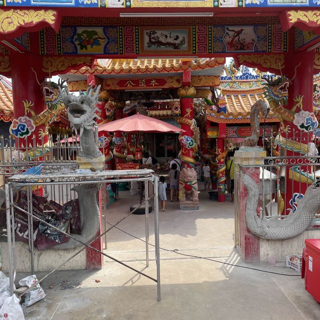 เซียนแปะ โรงสี วัดศาลเจ้า