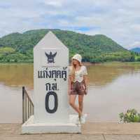 ไปเชียงคานทั้งที อย่าลืมแวะมาเดินเล่นที่ 
#แก่งคุดคู้ กันนะ 
