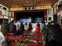 日本京都｜特色電影主題樂園