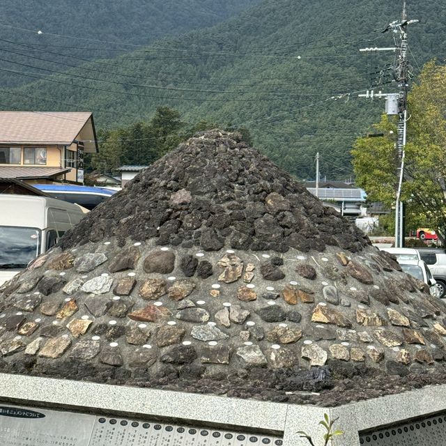 河口湖大石公園