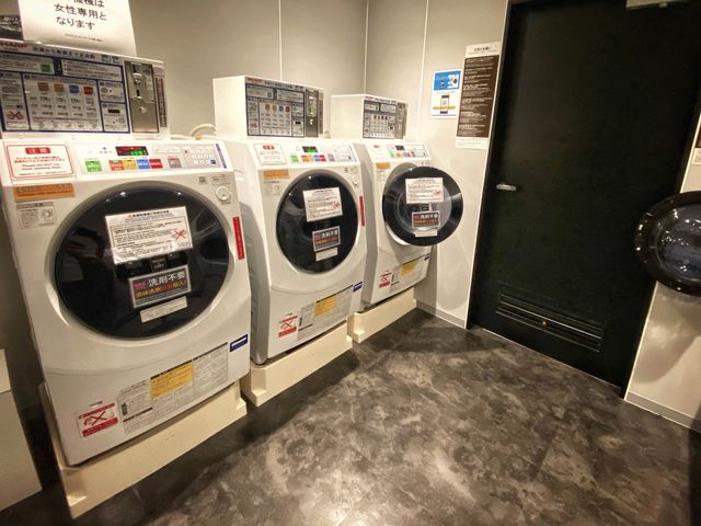 Hotel Intergate Osaka Umeda