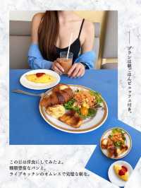 【海浜幕張】ディズニーやイベントに最適！ラグジュアリーホテルに泊まろう！