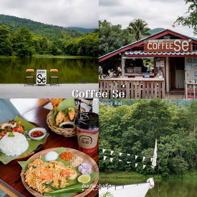 ลแจกพิกัดจัดเต็ม 19 ร้าน ในตัวเมืองจังหวัดเชียงราย
