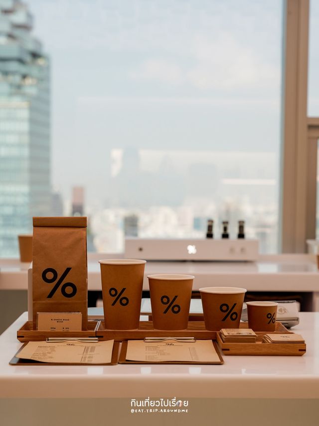 ⛅️☕️ ARABICA สาขาใหม่ที่ Empire Tower ชั้น 55 