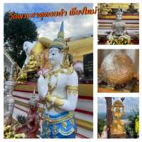 ขอพรหลวงพ่อทันใจ 🙏วัดพระธาตุดอยคำ