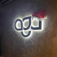 尖沙咀｜節日氣氛很好的Bar & Restaurant。aga Restaurant & Bar 