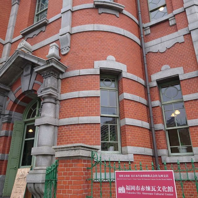 福岡観光！2023 「福岡市赤煉瓦文化館」
