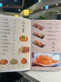 Airside性價比高京川滬菜🥢五匠六釜