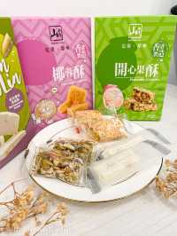 香港🇭🇰｜香港手信買咩好！ 呢到勁多款選擇！