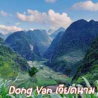  Dong Van  เวียดนาม
