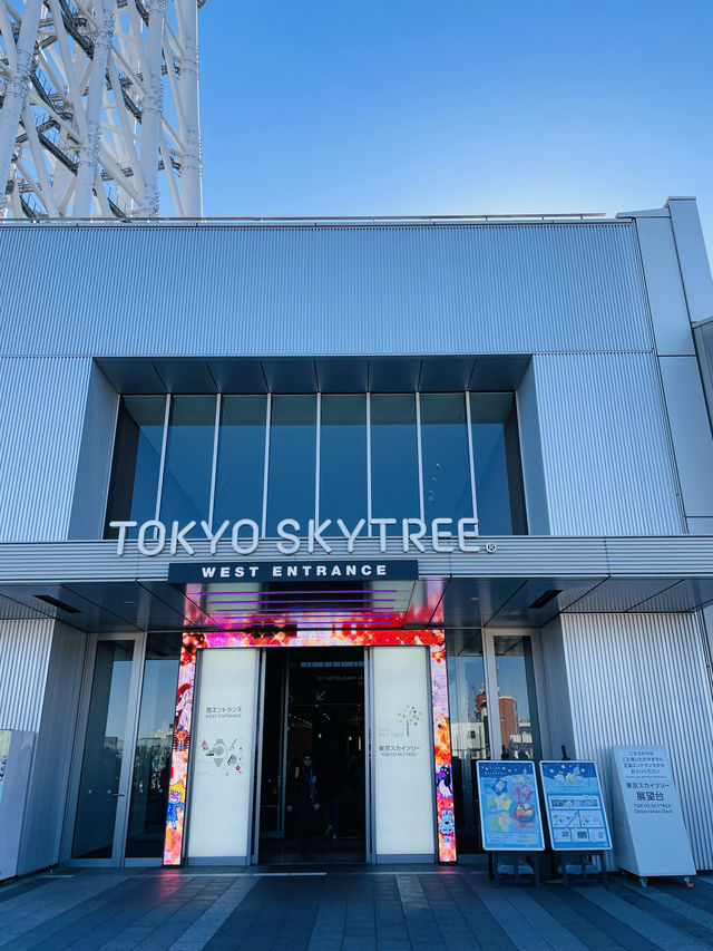 【東京都】東京観光で外せない「東京スカイツリー」