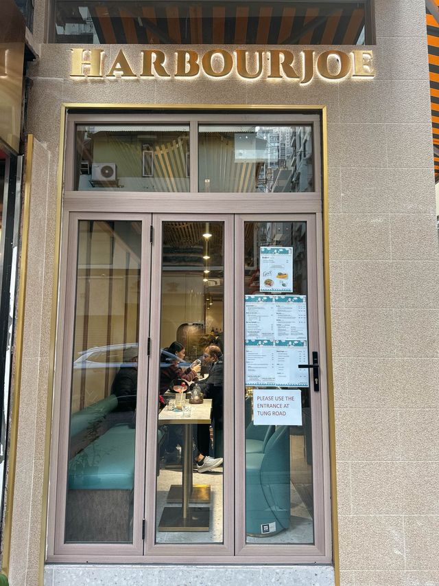 📍上環｜在港灣停靠來一杯 𝑨 𝑪𝒖𝒑 𝒐𝒇 𝑱𝒐𝒆 ☕️