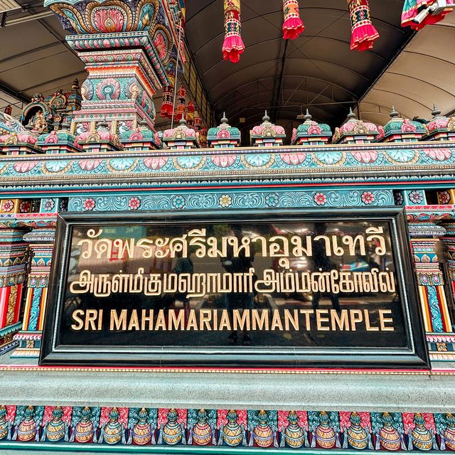 พระแม่อุมาเทวี  (วัดแขก) สีลม