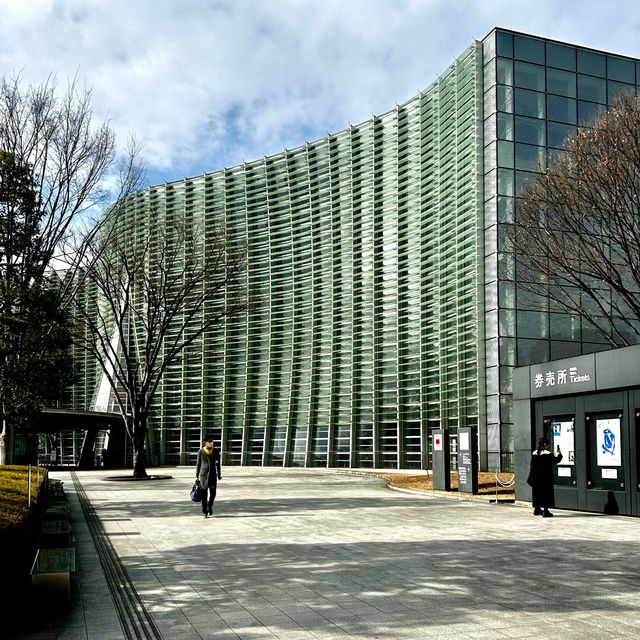 The national art center of Tokyo 