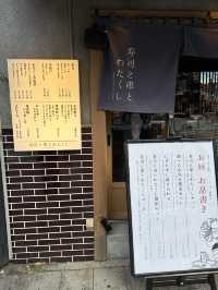 🍣本格お寿司と串揚げが気軽に楽しめるネオ大衆酒場🥂