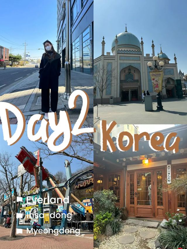 [Korea]เจาะแพลน(เที่ยว)ลึก Day2 ไปไหนบ้าง ฉบับทัวร์