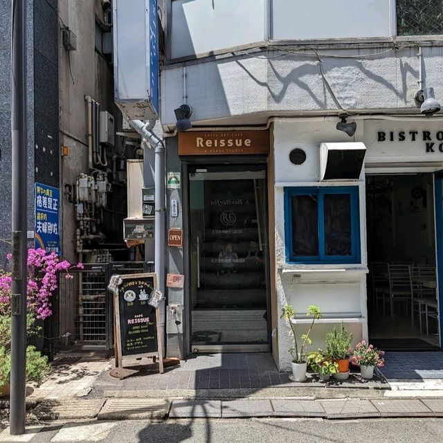 CAFE REISSUE