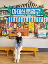 초등학생으로 돌아가서 신나게 즐긴 겨울데이트💛