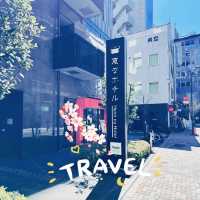 🇯🇵Tokyo Robot Hotel Asakusabashi