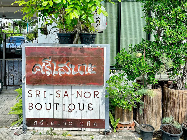 🏝 Srisanor Cafe' & Boutique Resort☕️ 