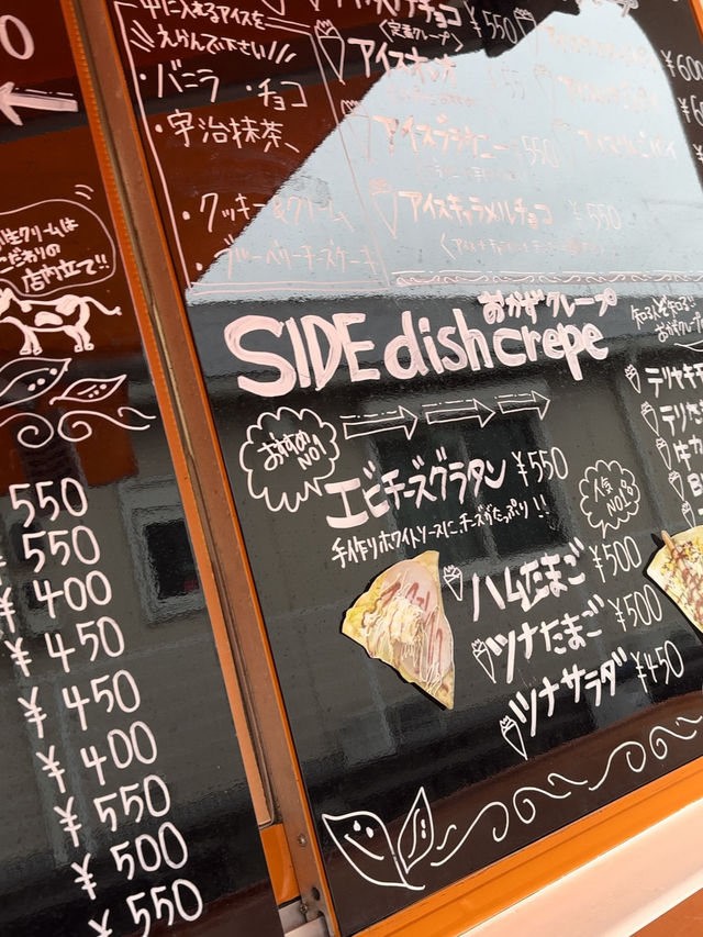 【福岡スイーツ】どれにするか悩んでしまう❣️ドライブの途中にクレープはいかが？