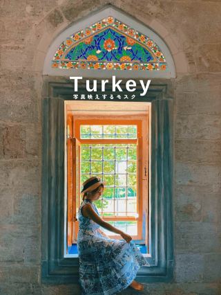 このモスクは映える🕌📸