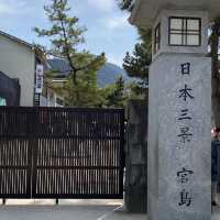 【広島】安芸の宮島