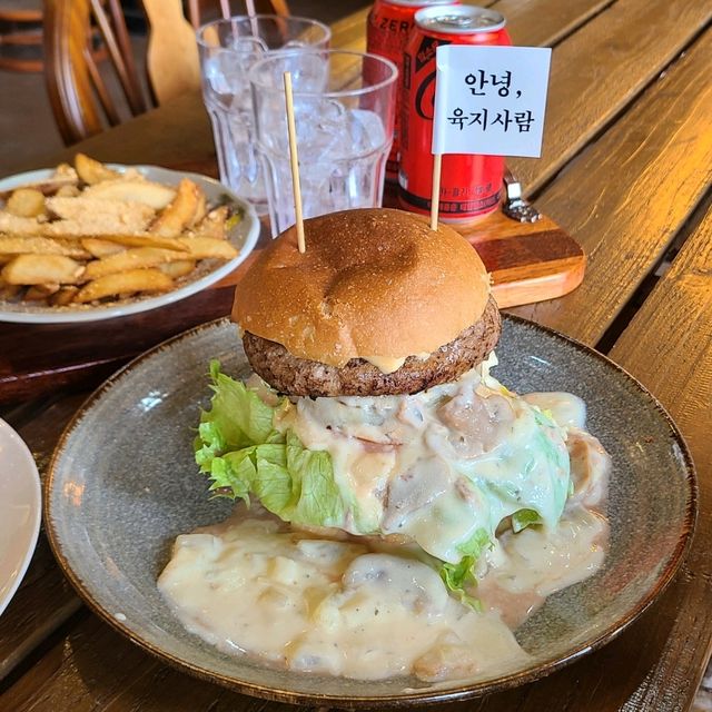 제주 우도 맛집)안녕육지사람 - 하고수동해변 수제버거 맛집
