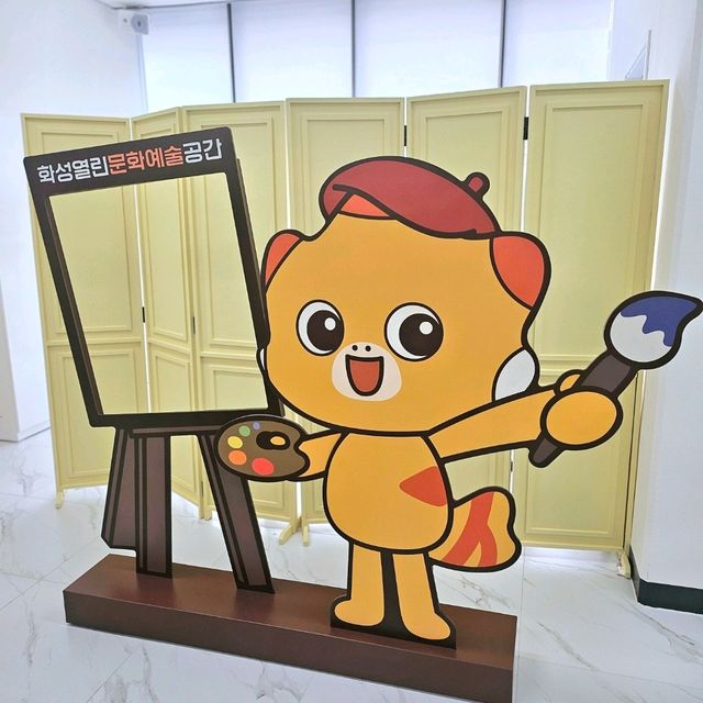 무료로 데이트를 즐길 수 있는 실내데이트❤️