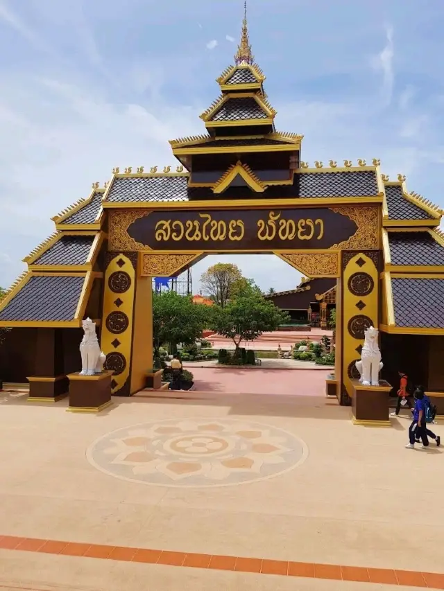 Suanthai Pattaya